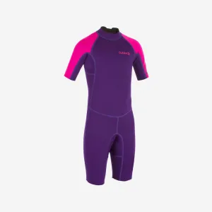 100 kid’s 1.5 mm neoprene blue Shorty Surfing wetsuit