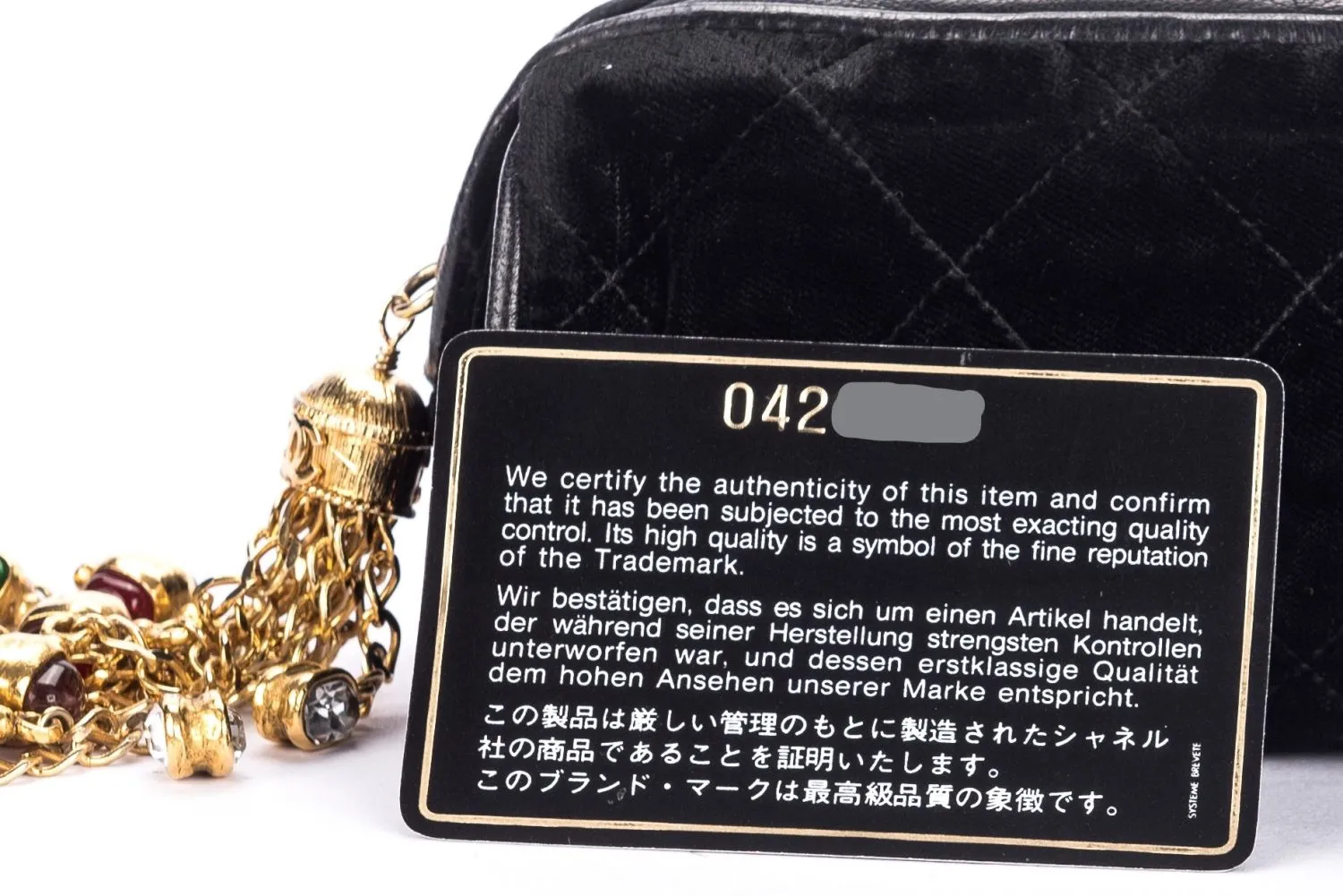Chanel Vintage Black Suede Pouch with Card